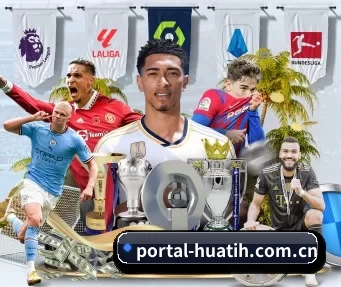 portal-huatih.com.cn APP