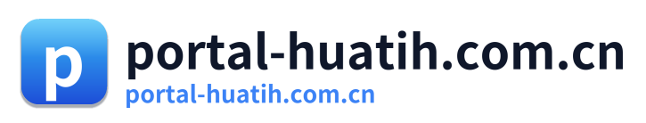 portal-huatih.com.cn